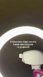 840034116 18450709366131934 1117406066468435714 n